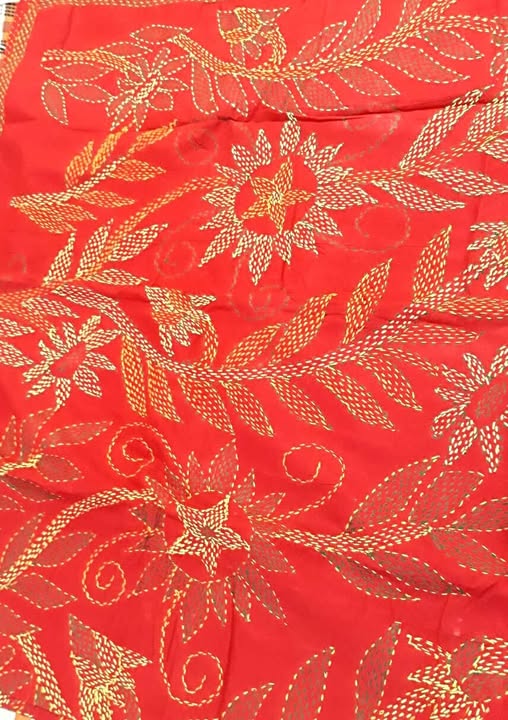 Nakshi Katha